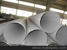 不锈钢卫生管材价格 不锈钢卫生管材批发 不锈钢卫生管材厂家